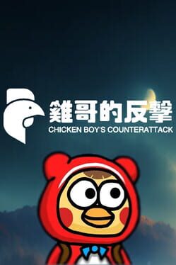 Chicken Boy's Counterattack Cover