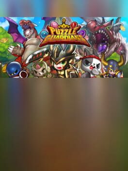 Puzzle Guardians Cover