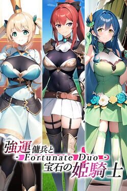 Fortunate Duo: Kyouun Youhei to Houseki no Hime-kishi Cover