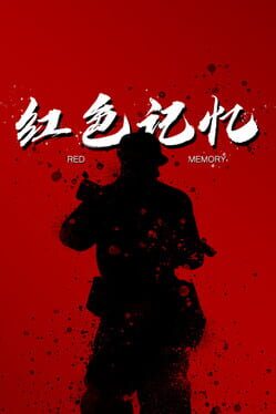 Red Memory Cover