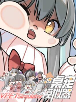 VPet-Simulator Cover