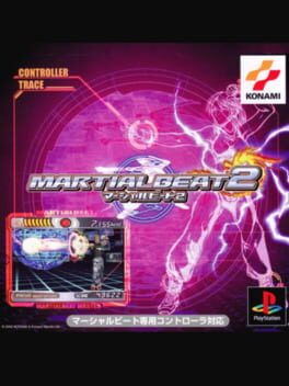 Martial Beat 2 Cover