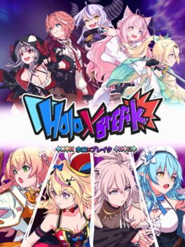Holo X Break Cover