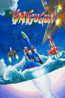 Batsugun Cover
