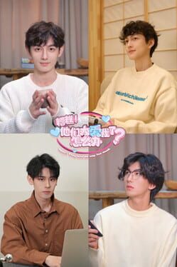 Opps! They Love Me Way Too Much! Cover