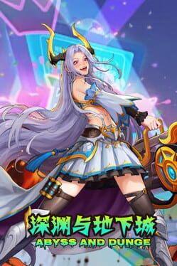 Abyss and Dungeon Cover