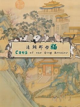 Cats of the Qing Dynasty Cover
