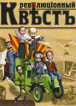 Revolutionary Quest Cover