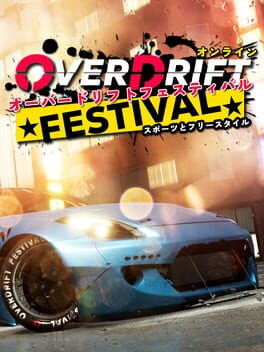 OverDrift Festival: Exclusive Cars Pack#1 Cover