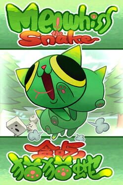 Meowhiss the Snake Cover