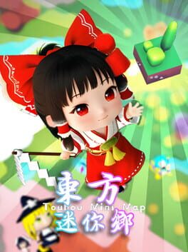 Touhou Mini Map Cover