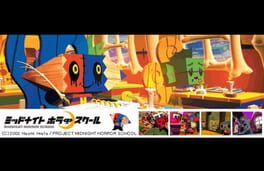 Midnight Horror School Cover