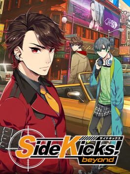 Side Kicks! Beyond Cover