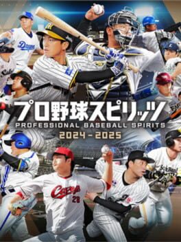 Pro Yakyuu Spirits 2024-2025 Cover