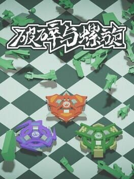 Shatter and Spin Cover