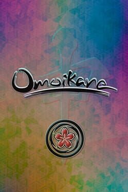 Omoikane Cover