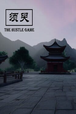 HustleGame Cover