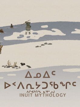 Inuit Uppirijatuqangit Cover