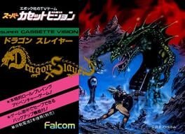 Dragon Slayer Cover
