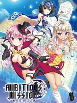 Ambitious Mission Cover