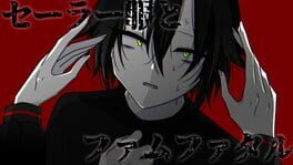 Sailor Fuku to Femme Fatale Cover