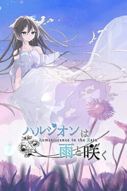 Reminiscence in the Rain Cover