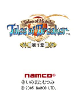 Tales of Mobile: Tales of Breaker Cover