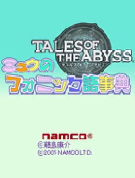 Tales of the Abyss: Mieu no Fonic Gojiten Cover