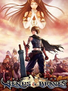 Venus & Braves: Majo to Megami to Horobi no Yogen Cover