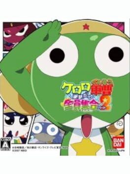 Keroro Gunsou: Enshuu Dayo! Zenin Shuugou Part 2 Cover