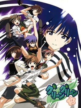 Green Green: Kanenone Romantic Cover