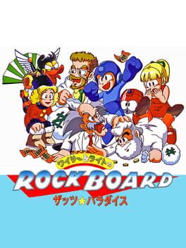 Wily & Right no Rock Board: That's Paradise Cover