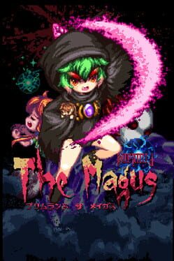 Primland The Magus Cover