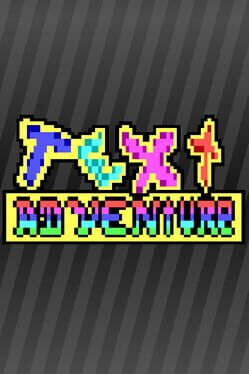 Text Adventure Engine Cover