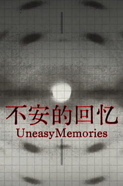 Uneasy Memories Cover