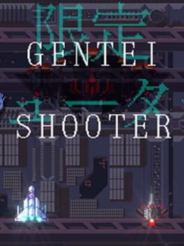 Gentei Shooter Cover