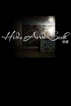 Hide And Seek Cover