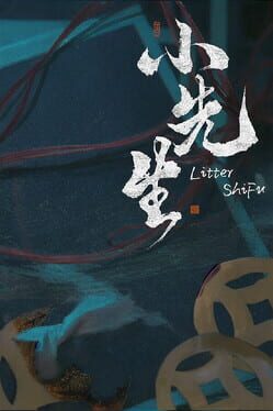 Litter ShiFu Cover
