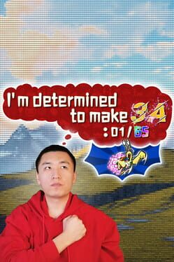 I'm Determined to Make 3A: 01/65 Cover