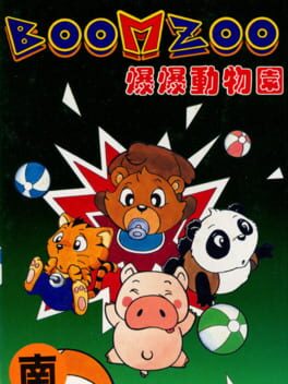 Boom Zoo Cover