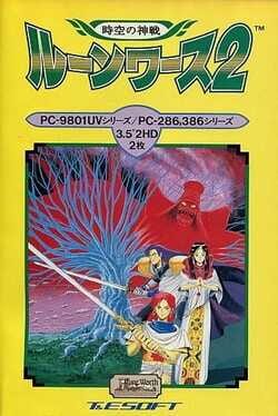 Rune Worth 2: Jikuu no Shinsen Cover