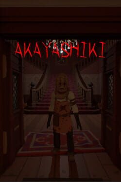 Akayashiki Cover