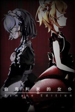 Berkeley's Maid: Remake Edition Cover