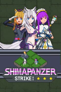 Shimapanzer Strike! Cover