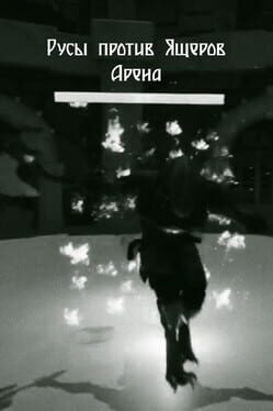 Lizards vs Slavs: Arena Cover