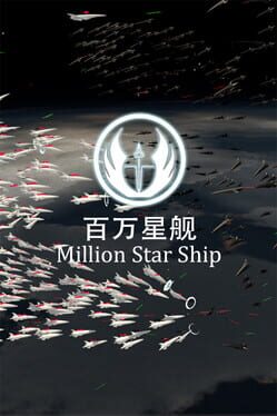 Million Star Ship Cover