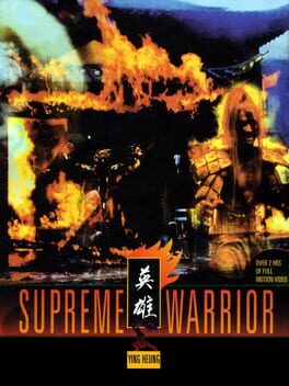 Supreme Warrior Cover