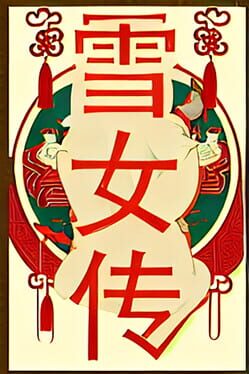 The Legend of Snow Maiden Cover