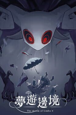 Dream of the Limbo Cover