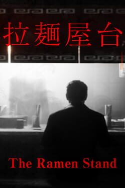 The Ramen Stand Cover